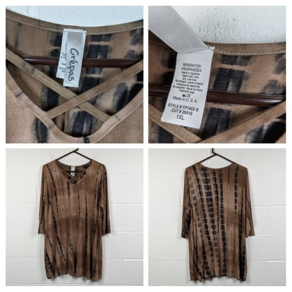 Brown Tie Dye Shirt For JaqsJunq